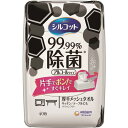ユニ・チャーム シルコット99.99除菌ウェットティッシュ 本体40枚 (品番:45537)(注番2001456)