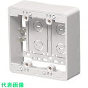 未来 深形モール用スイッチボックス(Fタイプ) (品番:MSB-F2Y)(注番2002754)・(送料別途見積り,法人・事業所限定,取寄)