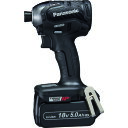 Panasonic デュアル インパクトドライバー 18V 5.0Ahセット 黒 (品番:EZ76A1LJ2G-B)(注番2004669)