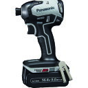 Panasonic デュアル インパクトドライバー 14.4V 5.0Ahセット グレー (品番:EZ76A1LJ2F-H)(注番2004671)