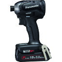 Panasonic デュアル インパクトドライバー 18V 3.0Ahセット 黒 (品番:EZ76A1PN2G-B)(注番2004677)