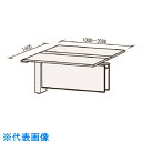 トヨスチール 連結デスク (品番:50SFH-C1414PW)(注番2004835)・(送料別途見積り,法人・事業所限定)【大型】