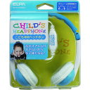 ELPA 子供専用ヘッドホン ブルー (品番:RD-KH100(BL))(注番2007295)・(送料別途見積り,法人・事業所限定)【大型】