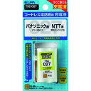 ELPA 電話機用充電池 (品番:TSC-027)(注番2007314)・(送料別途見積り,法人・事業所限定)【大型】