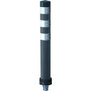 積水 車線分離標 車線分離標 ポールコーンGBS 一本脚 PC-65GBSDBW-DS ダークブラウン 《5本入》(品番:PC-65GBSDBW-DS)(注番2...
