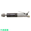 URYU タッパ ストレート型プッシュプル (品番:UT-60S-04)(注番2010513)・(送料別途見積り,法人・事業所限定,取寄)