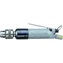 URYU 小型ドリル ストレートタイプ (品番:UD-80S-12)(注番2010515)・(送料別途見積り,法人・事業所限定,取寄)
