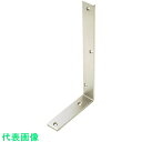 ■水本 ジョイント金具 ステンレス 棚受KLD型 300mm×150mm (品番:A-1898)(注番2011979)・(送料別途見積り,法人・事業所限定,取寄...