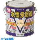 サンデーペイント 水性多用途 チョコレート 700M (品番:23KB2)(注番2016194)