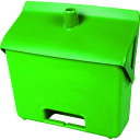 バーテック バーキュートプラス 自立型チリトリ 本体 緑 (品番:698020115) (注番2020063)