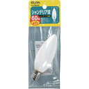 ELPA シャンデリア E17 60W (品番:G-67NH(W))(注番2022484)