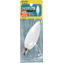ELPA シャンデリア E17 40W (品番:G-66NH(W))(注番2022505)