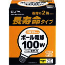 ELPA ボール電球 長寿命 E26 40W (品番:GW100V100W95-AS-L)(注番2022540)