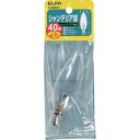 ELPA シャンデリア E17 40W (品番:G-66NH(C))(注番2022549)