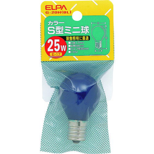 ELPA　カラーS型ミニ球25 〔品番:G-20H(BL)〕[2022553]「送料別途見積り,法人・事業所限定,取寄」【代引き不可】