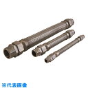 TOFLE FTAP 袋ナット付溶接型フレキ 継手ステンレス オスXオス 15AX800L (品番:FTAP-7015-800-MM)(注番2024694)・(...