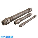 TOFLE FTAP 袋ナット付溶接型フレキ 継手ステンレス オスXオス 25AX300L (品番:FTAP-7025-300-MM)(注番2024725)