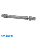 TOFLE FTAP 袋ナット付溶接型フレキ 継手ステンレス オスXメス 15AX500L (品番:FTAP-7015-500-MF)(注番2026225)