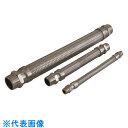 TOFLE FTAP 溶接型フレキ 継手ステンレス オスXオス 15AX500L (品番:FTAP-5015-500-MM)(注番2026266)