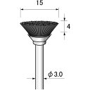 アルゴファイル ダイヤモンドブラシ (品番:BDN3009)(注番2034229)・(送料別途見積り,法人・事業所限定,取寄)