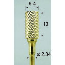 アルゴファイル 超硬カッターチタンコート逆刃EFクロスカットカーバイドバー (品番:CTL2001)(注番2034312)・(送料別途見積り,法人・事業所限定,...