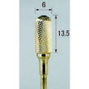 アルゴファイル 超硬カッターチタンコート逆刃EFクロスカットカーバイドバー (品番:CTL2004)(注番2034316)・(送料別途見積り,法人・事業所限定,...