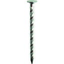 ダイドーハント ユニクロスクリュー釘 2.1x38 4KG(約3400本) (品番:00009303)(注番2034450)・(送料別途見積り,法人・事業所限定...