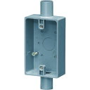 未来 露出スイッチボックス(グレー) (品番:SW2-22)(注番2038236)・(送料別途見積り,法人・事業所限定,取寄)