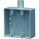 未来 露出スイッチボックス(グレー) (品番:SW1-28W)(注番2038271)・(送料別途見積り,法人・事業所限定,取寄)