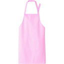 サンペックス 胸当前掛 ピンク (品番:EM-715)(注番2038654)・(送料別途見積り,法人・事業所限定,取寄)(4)