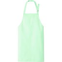 サンペックス 胸当前掛 グリーン (品番:EM-717)(注番2038679)・(送料別途見積り,法人・事業所限定,取寄)