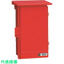未来 ウオルボックス屋根付〈タテ型〉 (品番:WB-3AR)(注番2039844)・(送料別途見積り,法人・事業所限定,取寄)(4)