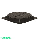 未来 マンホール蓋 (品番:MKPB-300)(注番2041121)・(送料別途見積り,法人・事業所限定,取寄)(4)