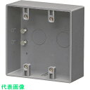 未来 露出スイッチボックス2ヶ用 (品番:PVR-0W)(注番2041330)・(送料別途見積り,法人・事業所限定,取寄)(4)