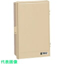 未来 ウオルボックス屋根なし (品番:WB-4ALOJ)(注番2041426)・(送料別途見積り,法人・事業所限定,取寄)