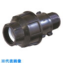 □SANEI オスアダプター (品番:EC600-20X20A)(注番2041571)・(送料別途見積り,法人・事業所限定,取寄)