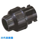 □SANEI エンドキャップ (品番:EC680-25A)(注番2041598)・(送料別途見積り,法人・事業所限定,取寄)