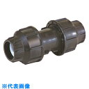 □SANEI ソケット (品番:EC640-25A)(注番2041606)・(送料別途見積り,法人・事業所限定,取寄)