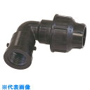 □SANEI エルボ (品番:EC631-25X25A)(注番2041653)・(送料別途見積り,法人・事業所限定,取寄)