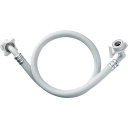 SANEI 自動洗濯機給水ホースL型 (品番:PT1700-1-0.8)(注番2041676)(3)