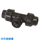 □SANEI チーズ (品番:EC661-20X20A)(注番2041682)・(送料別途見積り,法人・事業所限定,取寄)