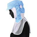 サンペックス クールフード(旧SD5059) (品番:FCPU-1703-K1-M)(注番2048135)・(送料別途見積り,法人・事業所限定,取寄)