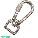 ■水本機械製作所 ステンレス 環付スナップフックNBL型 (ベルトタイプ) 線径6mm 長さ76mm (1個入) (品番:B-2670)
