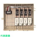未来 屋外電力用仮設ボックス (品番:C13-4CTBT)(注番2050845)・(送料別途見積り,法人・事業所限定,取寄)