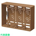 未来 モール用スイッチボックス3ヶ用 (品番:MSB-3YB)(注番2052260)・(送料別途見積り,法人・事業所限定,取寄)(4)