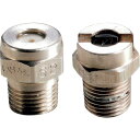 スーパー工業 ノズルチップ 1/4♯φ1.2Sa-S303 (品番:040002465)(注番2052649)