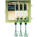 未来 屋外電力用仮設ボックス (品番:3-33CB)(注番2055612)・(送料別途見積り,法人・事業所限定,取寄)
