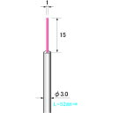 アルゴファイル セラミックファイバーブラシ (品番:BCF3001)(注番2056438)・(送料別途見積り,法人・事業所限定,取寄)