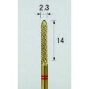 アルゴファイル 超硬カッターチタンコートファインクロスカットカーバイドバー (品番:CTC2012)(注番2056465)・(送料別途見積り,法人・事業所限定,...