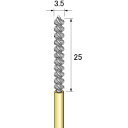 アルゴファイル 研磨砥粒スパイラルブラシ (品番:BAM3004)(注番2058024)・(送料別途見積り,法人・事業所限定,取寄)